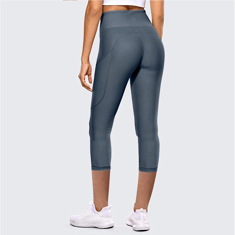 High-Waist Hip-Lifting Cropped Yoga Pants