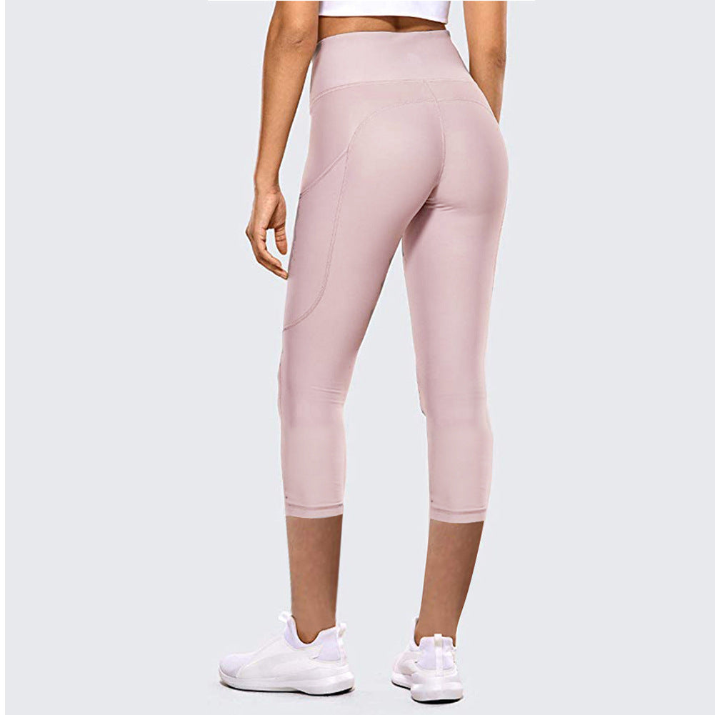 High-Waist Hip-Lifting Cropped Yoga Pants